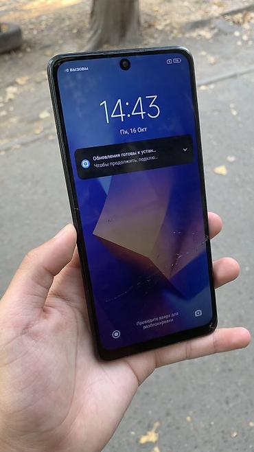 mix pro: Redmi, Redmi Note 10 Pro, Б/у, 128 ГБ, цвет - Серый — 3
