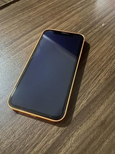 ayfon 11 2 ci el: IPhone 11, 64 GB, Qızılı — 2