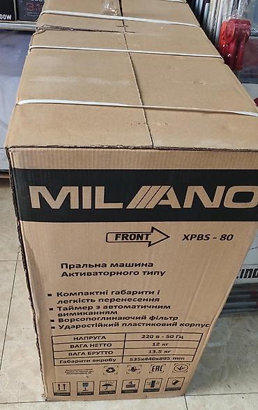 Бытовая техника: Стиральная машина Milano, 8 кг, Новый, Полуавтоматическая, Бесплатная доставка — 9