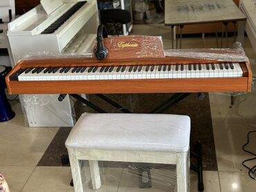 pianino gence: Piano, Rəqəmsal, Yeni