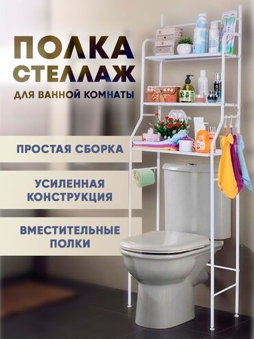 Офисные шкафы: Офисные шкафы — 6