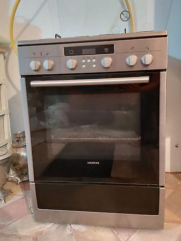 komputer aksesuar: Siemens kombi plitə-sobalı (stolüstü + soba) model Xüsusiyyətlər: - — 2