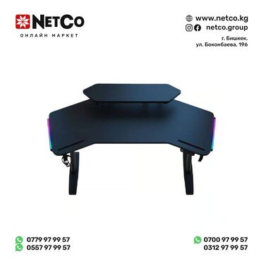 Компьютерные столы: Стол AndaSeat Shadow Warrior Carbon Fiber Texture Tabletop RGB