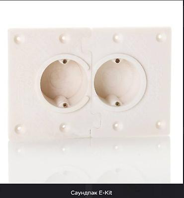 plug: Наборные подрозетники СаундПак (SoundPack) применяются совместно с — 6