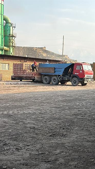 Вывоз строй мусора at lalafo.kg Вывоз строй мусора