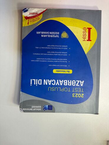dvd satışı: Azərbaycan dili test toplusu 2023 nəşr ikisi birlikdə satılır