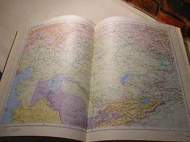 posta kula: Atlas Sveta na ruskomАтлас мираAtlas of the world 1988Издательство — 3