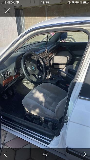 кун на мтз 82: BMW 7 series: 1988 г., 3 л, Механика, Бензин, Седан — 5