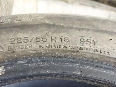 18 xpom: Шины 225 / 55 / R 16, Лето, Б/у, Комплект, Легковые, Германия, Michelin — 1