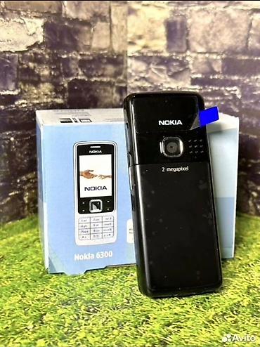 нокиа 700: Nokia 6300 4G, Новый, < 2 ГБ, цвет - Серый, 1 SIM — 8