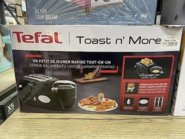 тостер шаурмы: Tefal Toast n’ More — многофункциональный прибор для быстрого завтрака — 1