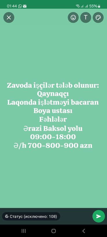 ev komekcisi vakansiya: Təcili işçilər tələb olunur. Boya işini bacaran qaynaqçı və fəhlələr