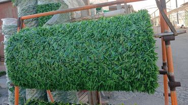 Kovrolin: Kovrolin — 15