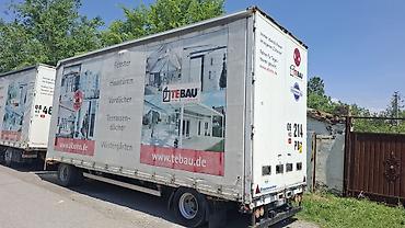 Ступицы: Колёсный диск/ступица для грузового прицепа/полуприцепа - Марка — 16
