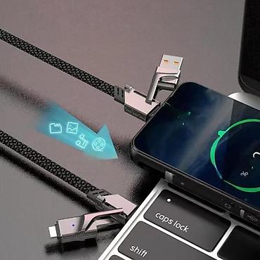 jbl vufer: Kabl za punjenje telefona LinQ D2744 4 u 1 NOVO. Opis proizvoda: LinQ — 5
