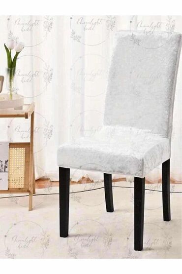 Prekrivači za nameštaj: Velur, Za stolice, bоја - Siva — 4