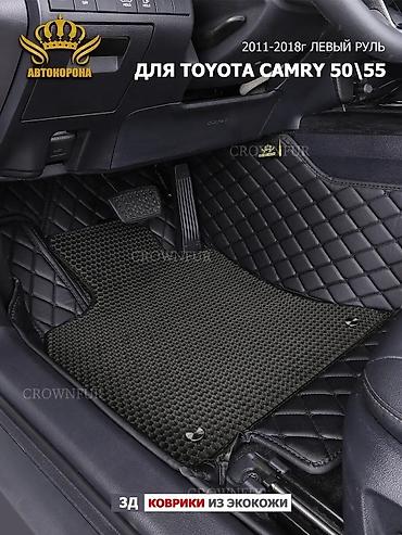 Аксессуарлар жана тюнинг: 3D Эко булгаары Төшөмөлдөр Салон үчүн Toyota, түсү - Кара, Жаңы, Акысыз жеткирүү — 3