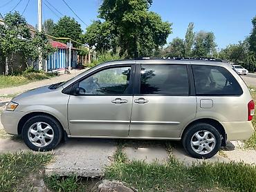 Mazda: Mazda MPV: 2000 г., 2.5 л, Автомат, Газ, Минивэн — 3