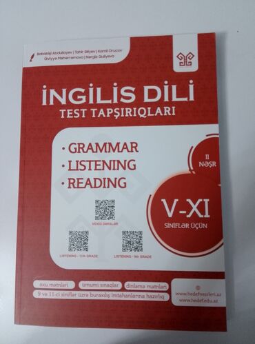 informatika 7 ci sinif derslik pdf: Ingilis dilinden test tapşırığı. 9-11 ci sinif üçündü en çox imtahana at lalafo.az informatika 7 ci sinif derslik pdf: Ingilis dilinden test tapşırığı. 9-11 ci sinif üçündü en çox imtahana