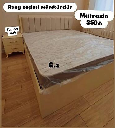 tumba: Yataq dəsti – matrasla birlikdə. - Yumşaq başlıqlı, yastı arxalı — 1