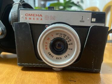 фотоаппарат с зеркалкой: Продаю фотоаппарат Смена 8М
Smena
