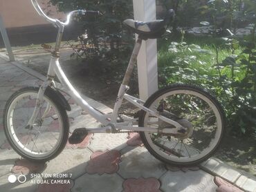 трёхколёсный велосипед детский: Производство Россия
