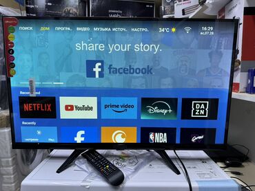 продам тв бу: Телевизоры samsung 32Q80 android smart tv 81 см диагональ!!! Низкая