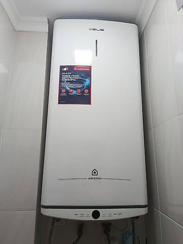 Водонагреватель Ariston Velis (серия Velis) — компактный плоский