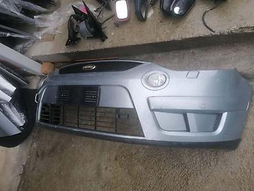 prodaj: BRANIK PREDNJI ZA FORD S-MAX OD 2004. DO 2008. GOD. | SMEDEREVSKA — 1
