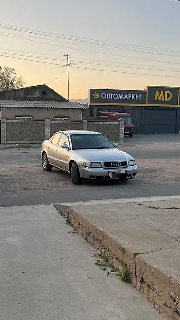lego bmw: Audi A4: 1995 г., 1.8 л, Автомат, Бензин, Седан — 1