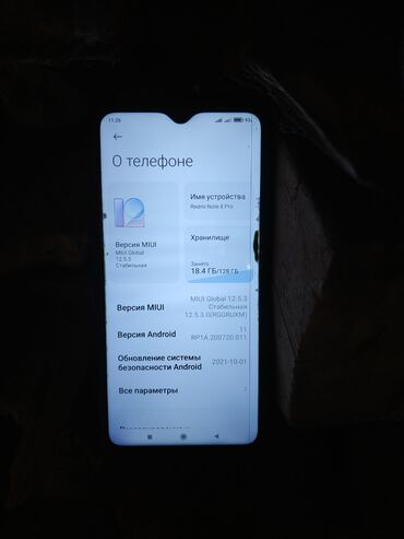купить сяоми редми ноут 8 про бу: Redmi, Redmi Note 8 Pro, Колдонулган, 128 ГБ, түсү - Кара, 1 SIM, 2 SIM