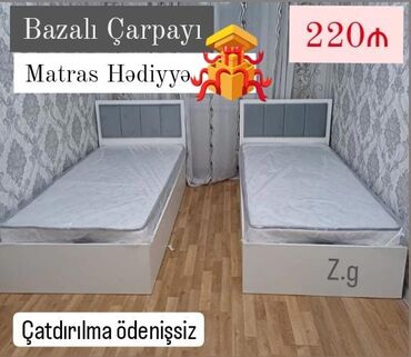 kravat tek: Yeni, Təknəfərlik çarpayı, Bazalı, Matras ilə