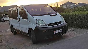 опел виваро: Opel Vivaro: 2003 г., 1.9 л, Дизель, Минивэн — 2