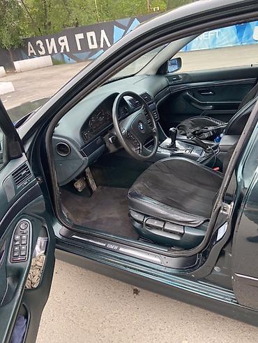 машина bwm: BMW 5 series: 1998 г., 2.5 л, Автомат, Бензин, Седан — 6