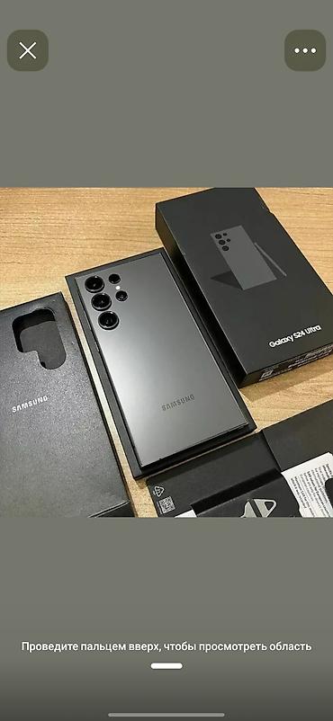 105 7 серия: Samsung Galaxy S24 Ultra, Б/у, 256 ГБ, цвет - Серый, 2 SIM — 1