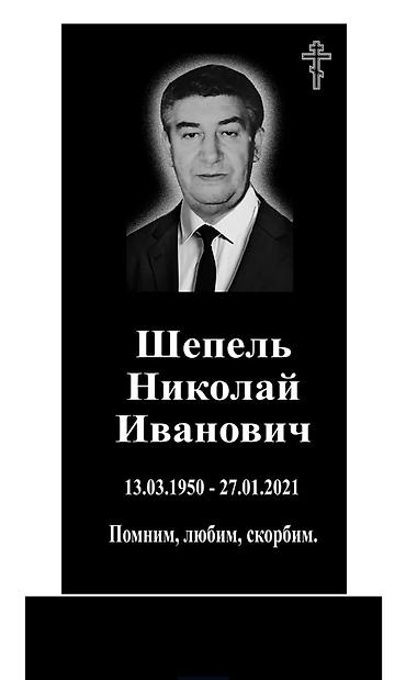 Ритуальные услуги: Изготовление памятников, Изготовление оградок, Изготовление крестов | Гранит, Металл, Мрамор | Оформление, Установка — 3