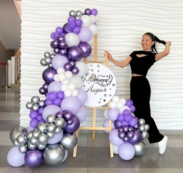 Игрушки: Шарики Фотозона подарки цветы из шаров оформление шарами арка из — 27