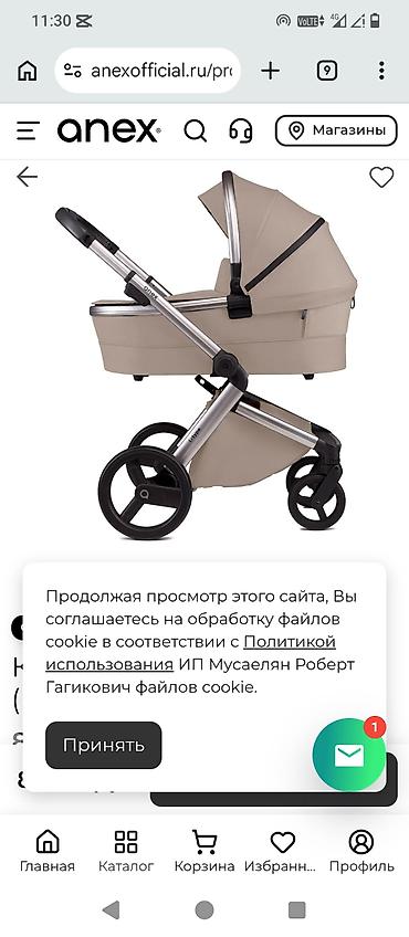anex: Коляска, Anex, Б/у — 1