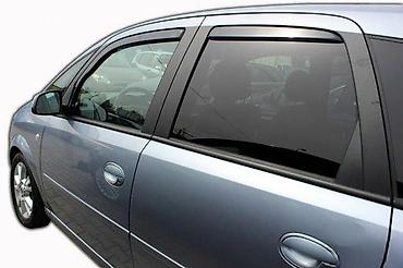 rover 75 cena: BOCNI VETROBRANI DEFLEKTORI USMERIVACI OPEL MERIVA A (03-10) | NOVI — 2