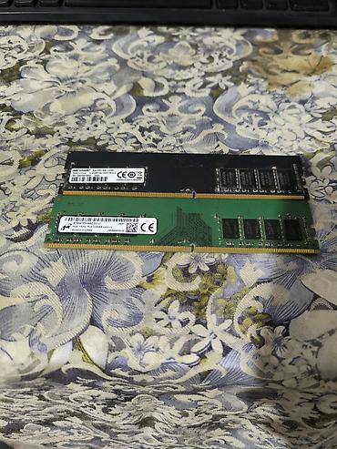 чехлы бу: Оперативная память (RAM) для ПК, Б/у, 32 ГБ, DDR4, 3 МГц — 1