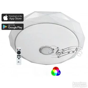 Rasveta: Plafonjera, bоја - Bela, Novo — 1