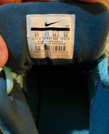 Patike: Patike, Nike, veličina - 38.5 — 10