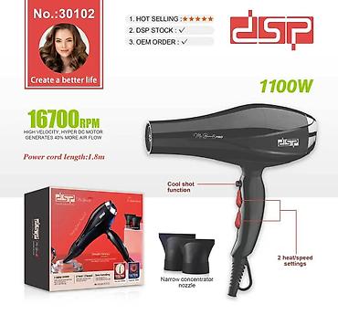 №: 6386 Məhsulun adı: Fen DSP 30102, 1600 Vt, qara, 2 taxma Brend: DSP lalafo.az -da №: 6386 Məhsulun adı: Fen DSP 30102, 1600 Vt, qara, 2 taxma Brend: DSP