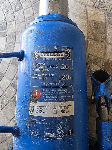 Автосервисное оборудование: Домкрат 20 тонн гидравлический бутылочный STELLOX 80-00300-SX с — 2