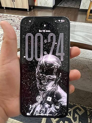 Apple iPhone: IPhone 13 Pro Max, Б/у, 256 ГБ, Sierra Blue, Защитное стекло, 86 % — 7