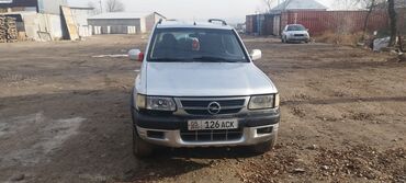 опель фронтера бишкек: Opel Frontera: 2003 г., 2.2 л, Механика, Дизель, Внедорожник