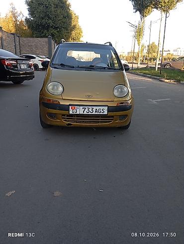 Daewoo Matiz: 2000 г., 0.8 л, Механика