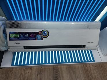 сигнализация mongoose: Кондиционер Охлаждение, Обогрев, Вентиляция