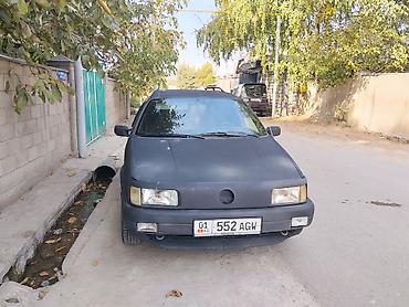 Volkswagen: Volkswagen Passat: 1991 г., 2 л, Механика, Бензин, Универсал — 2