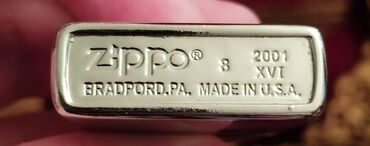 ev əşyaları işlənmiş: Qedimi zajqalka zippo